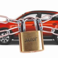 Что сильнее завещание или наследование по закону. Смотреть фото Что сильнее завещание или наследование по закону. Смотреть картинку Что сильнее завещание или наследование по закону. Картинка про Что сильнее завещание или наследование по закону. Фото Что сильнее завещание или наследование по закону